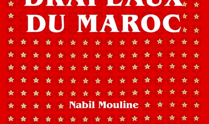 Drapeaux du Maroc, Nabil Mouline