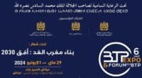 La 6ème édition du BTP Expo & Forum du BTP se tiendra du 29 mai au 1er juin 2024 à Marrakech. Sous le thème "Construire le Maroc de demain : Horizon 2030", cet événement réunira les acteurs du BTP pour stimuler l'innovation et le développement du secteur.
