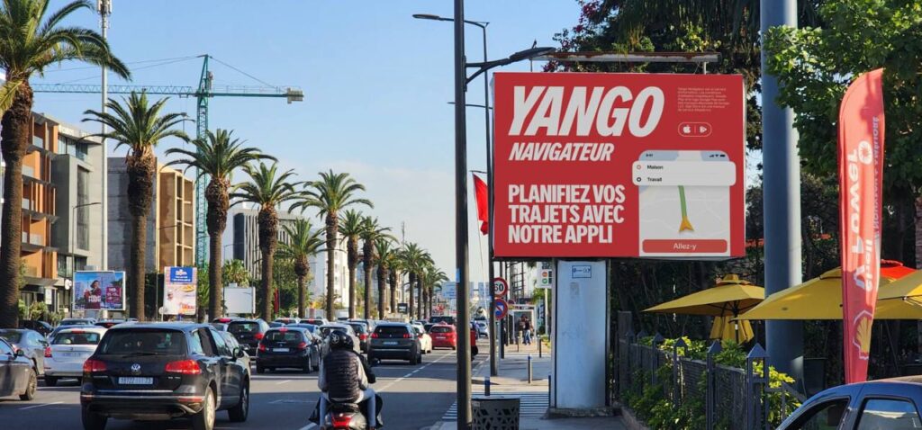 Découvrez Yango Navigation, un nouveau service de navigation révolutionnaire qui transforme les déplacements urbains à Casablanca. Profitez d'une navigation optimisée, d'un évitement du trafic en temps réel et d'une expérience utilisateur fluide