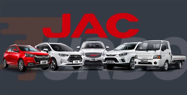 M-AUTOMOTIV s'associe à JAC Motors pour offrir une gamme élargie de véhicules au Maroc. Découvrez les nouveautés et les avantages de ce partenariat pour le marché automobile marocain.