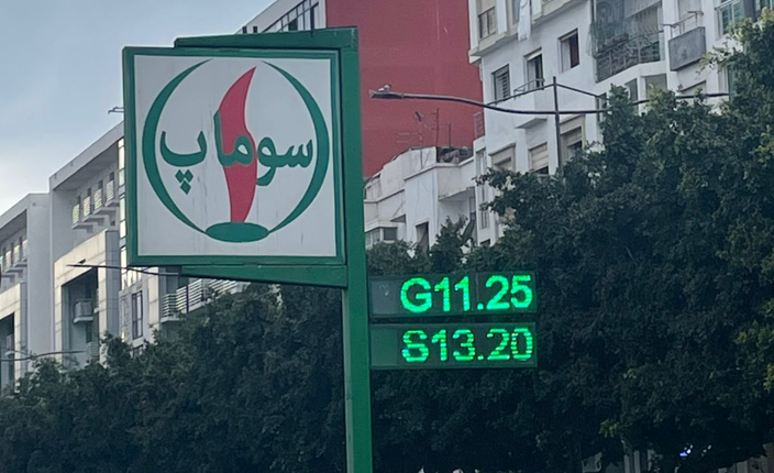 Les prix de l'essence et du diesel ont fortement augmenté au Maroc. Découvrez les raisons de cette hausse et ses impacts sur l'économie et le pouvoir d'achat des Marocains