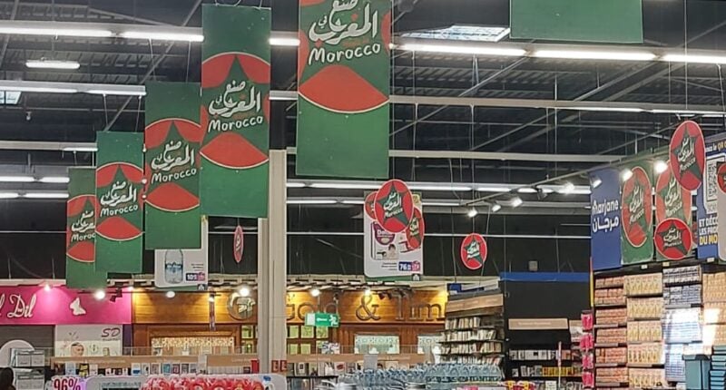 Marjane s'engage à soutenir l'économie locale en privilégiant les produits marocains. Découvrez comment le groupe contribue à valoriser le savoir-faire local et à promouvoir une consommation responsable.