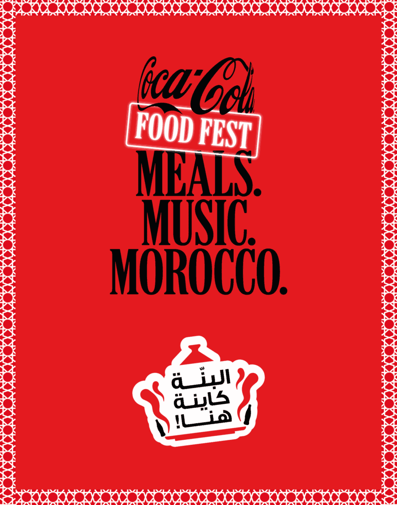 Le Coca-Cola Food Festival s'installe au Morocco Mall à Casablanca avec des concerts de Benny Adam et Stormy, des démonstrations du Chef Simo et de nombreuses animations. Découvrez le programme complet du weekend.